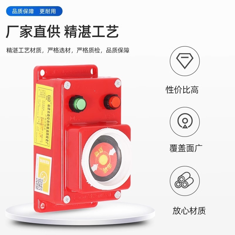 Làm vỡ nút báo cháy bằng tay
