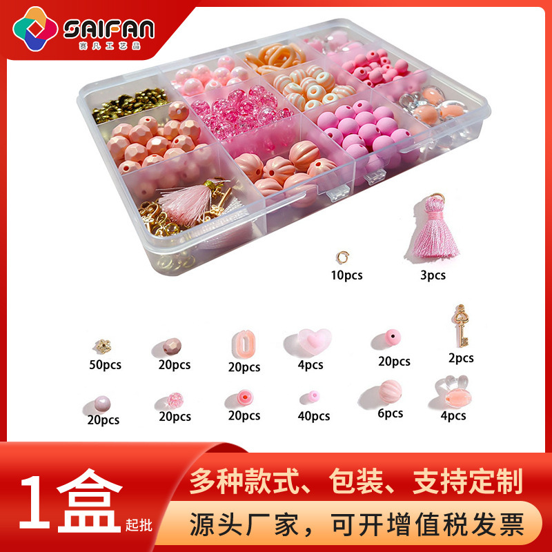 Cross-border palm-coloured dialyzee platinum packs of bead-coated material