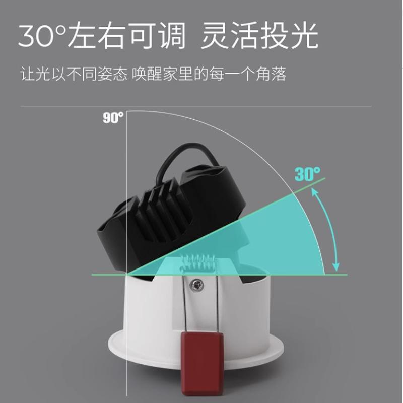 LED Smallpox dizziness-regulated narrow-lined 15W corridor DALI controlled silicon 0-10V smart COB light