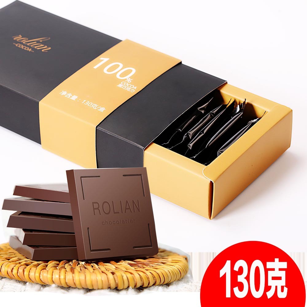 Hộp sô cô la đen chứa 85% chất béo ca cao tinh khiết, một món quà Valentine, và Zero Sugar Depot với 130 grams.