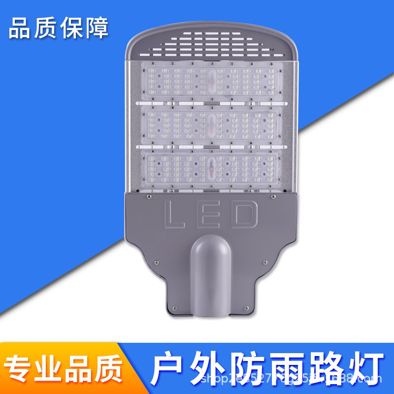 ed model street light 220v city street light 200w300w high poles outdoor waterproof road lighting