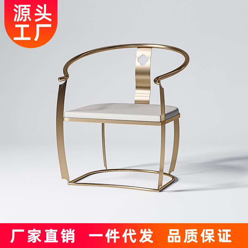 The tea chair is owned by the new Chinese tea table chair, stainless steel tycoon tycoon chair, champagne and grey steel