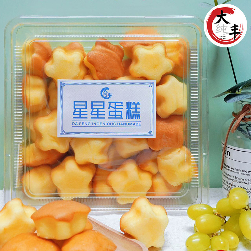 Ba trăm năm mươi bảy hộp bánh ngọt sao lớn, tinh khiết, với bánh nhỏ, cho bữa sáng, 15 hộp/ hộp.