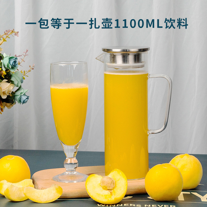 合暴榨蜜雪桃果汁飲料楊桃果汁婚慶果味飲品1.1L包現榨飲料預製包