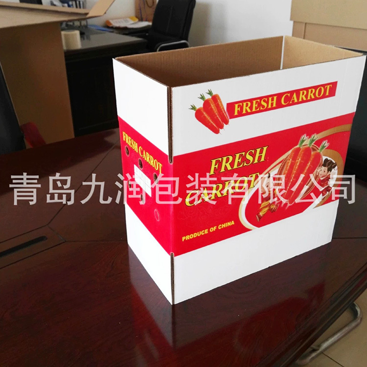 Qingtao's fruit cardboard box.