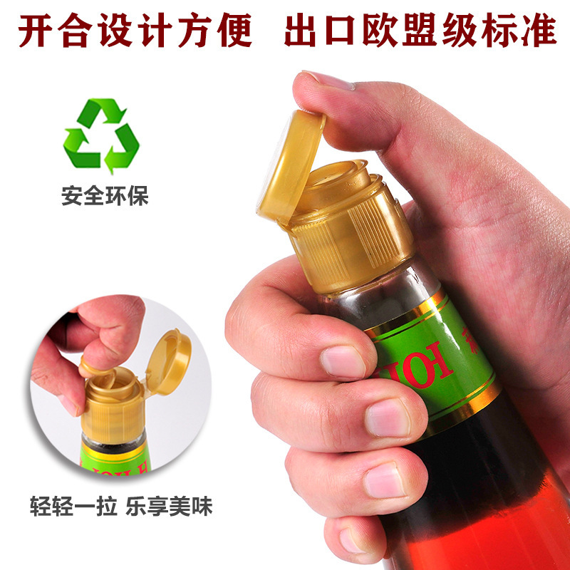 Dầu tương cay truyền thống của Rudd.