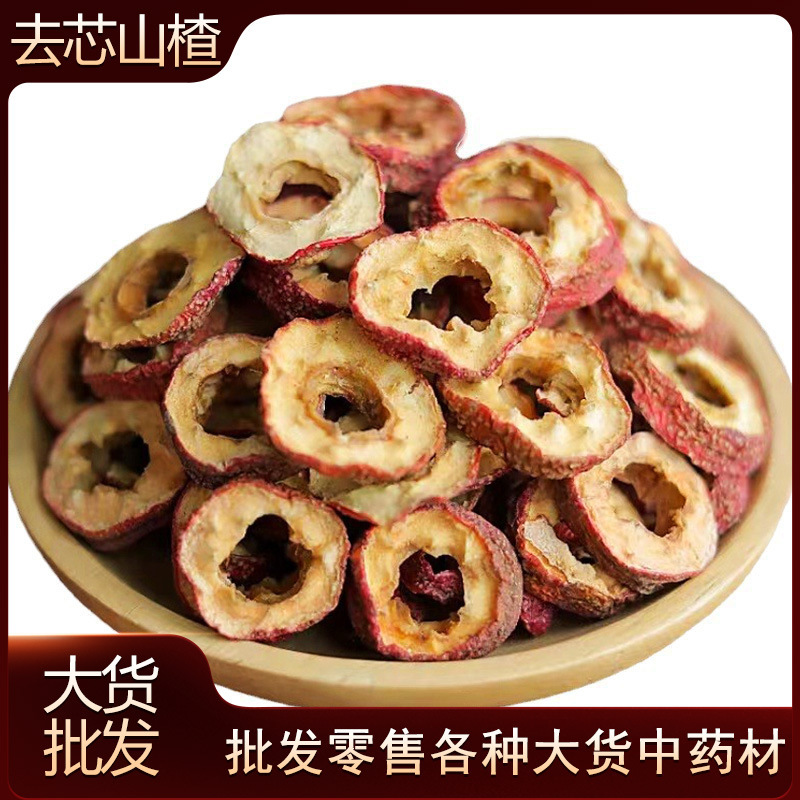 Vòng tròn núi đào sâu trung tâm của núi, trung tâm của núi, và đi đến trung tâm của núi.