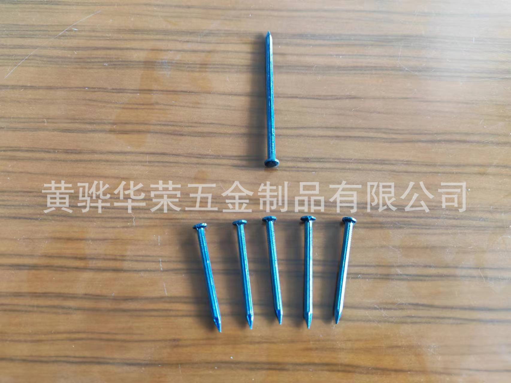 Blue dent cement nails, Korean cement nails, blue paint cement nails, blue vertical cement steel