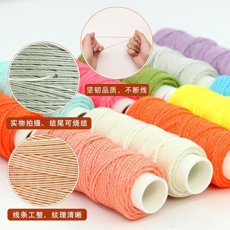 0.8MM DIY Material Packed Wax Line Hand-sewped Leather Circle Wax Line Super Tiny Circle Wax Line Leather Hand-made Wax Line