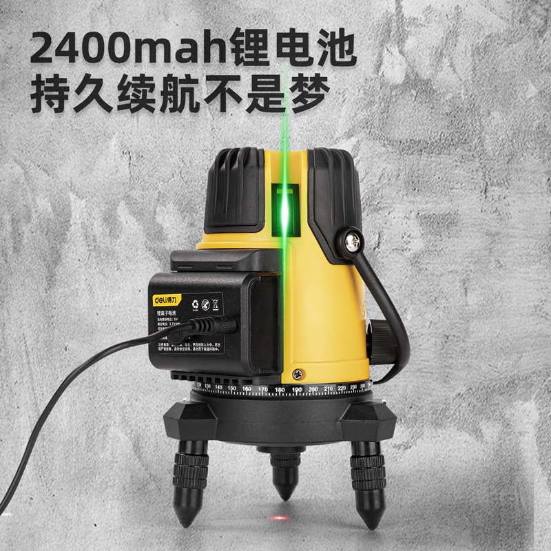 Powerful tool green light-level instrument laser 2/3 infra-red light, small light projector, strong light