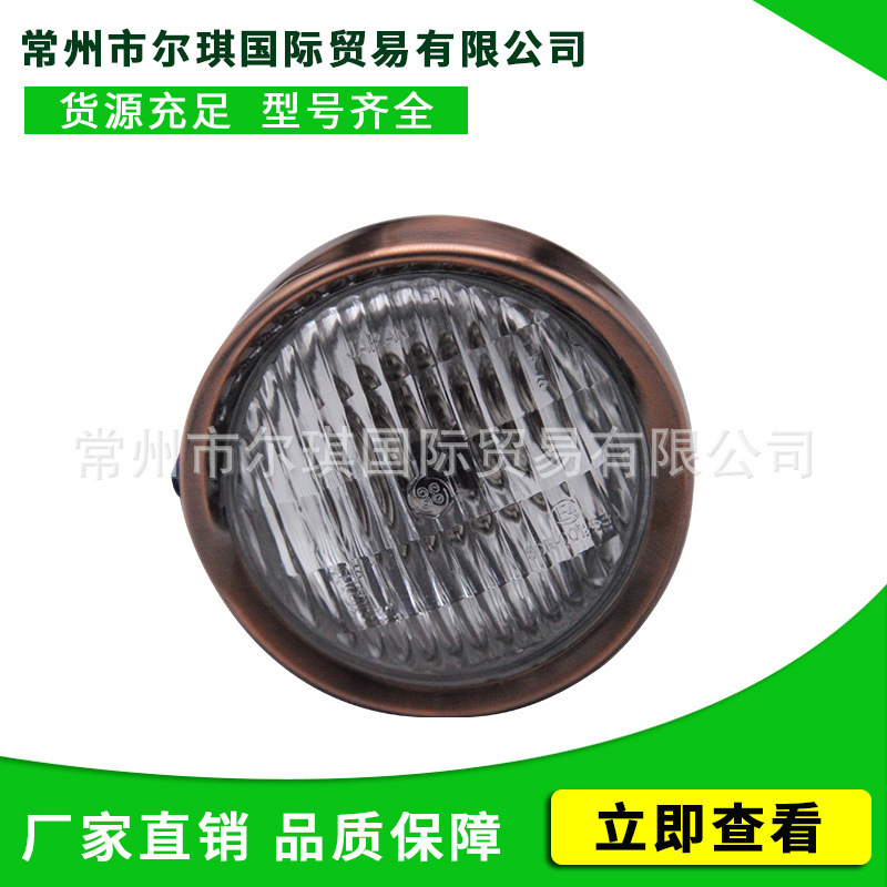 The factory sells retrofits, motorbike led headlights, frontlights for the car and accessories.