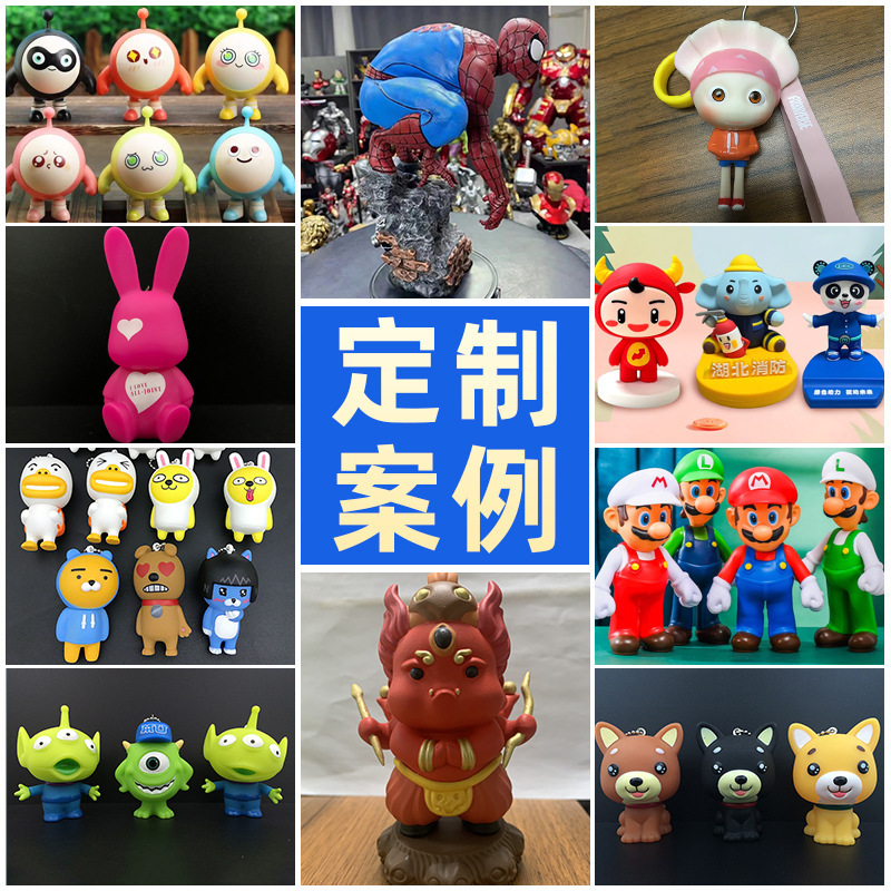 Con búp bê tự đặt, đặc KAWS Cricket với một món quà du lịch, đồ búp bê cầm tay.