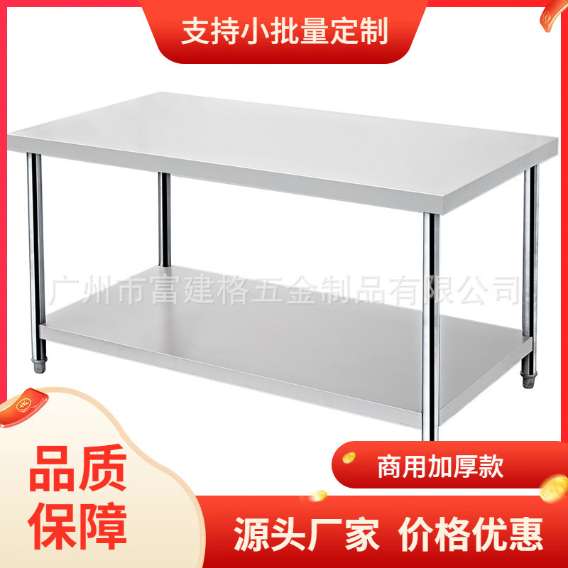 Supply of 304 stainless steel double-floor workstation laboratory GMP clean shop unit, Guangzhou factory