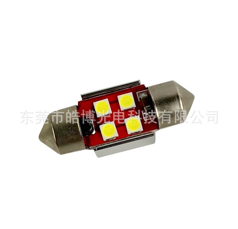 双尖led汽车室内车顶阅读尾箱牌照指示灯，4smd3030,6smd3030