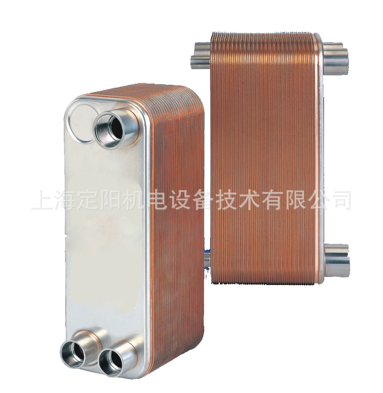 B3-027-14-3.0-H Danforth copper welding tablet exchanger