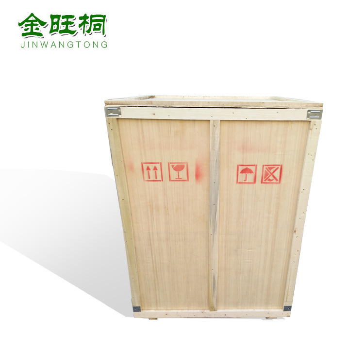 Aoshima Export Packer, Wood Free Steam Box, Large Machine Wood Packing, Port Logistics.