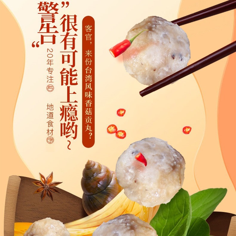 Tôi cần một cái tủ lạnh nhà cho một cửa hàng đồ cay.