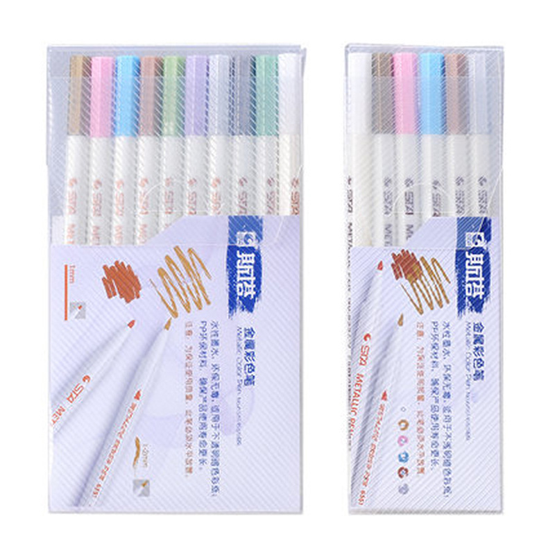 Pistol 6551 paint pens, metallic photo pens, black card album DIY handbook pens, 10 colours.