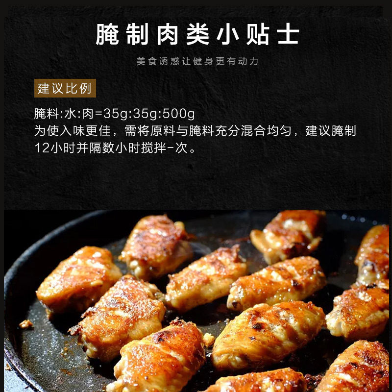 โรงงานผลิตสเต็กและไก่ทอดย่าง ซอสไก่ย่างในนิวออร์ลีนส์