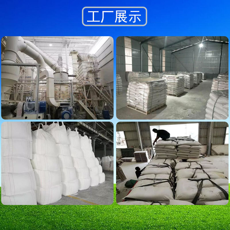 莫來砂廠家供應耐火材料精密鑄造建築保溫用高鋁莫來砂 莫來石粉