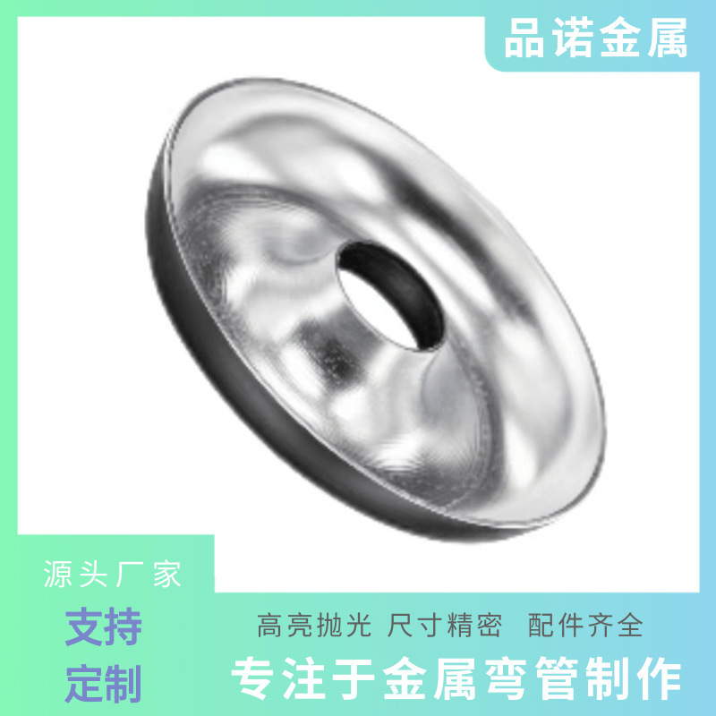 The plant provides a vehicle retrofitting of the universal donut convection fitting of 360 degrees of stainless steel for the vehicle exhaust.