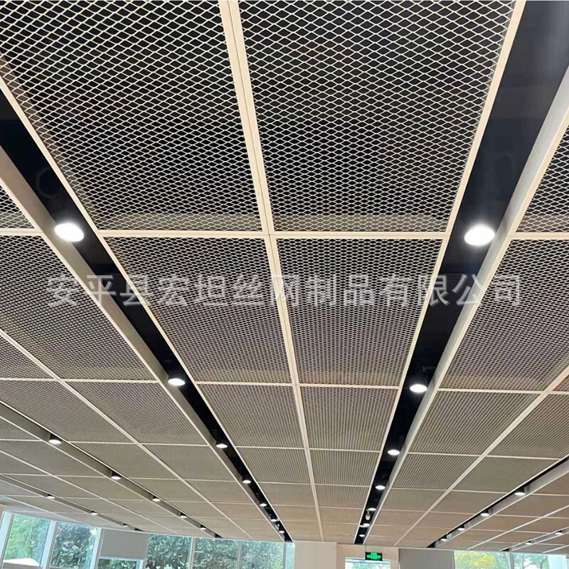 Customization of a high-end site with a white metal frame ceiling for aluminum plate network