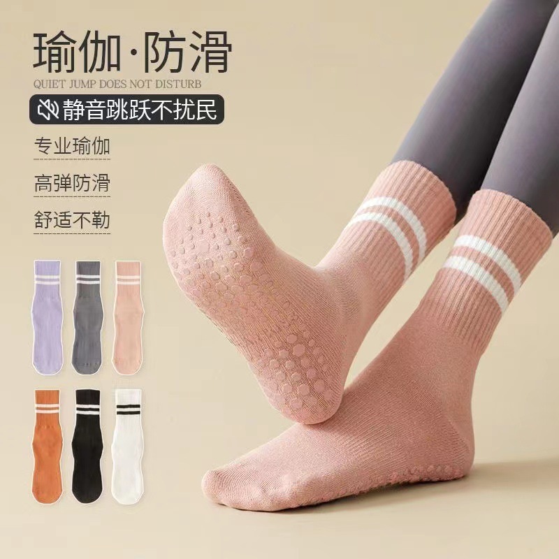 Partiti Socks, Ontember and Winter Socks, Socks, Socks, Socks, Socks, Socks, Sox All-tompen all-smok On-Smart Lady.