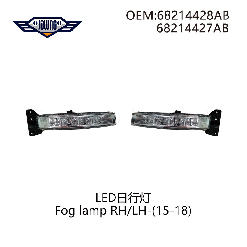 LED 68214428AB/622144227AB