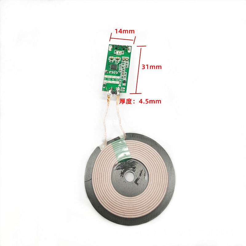 10W wireless charger pcba for p40s10Iphone117.5W wireless charge module