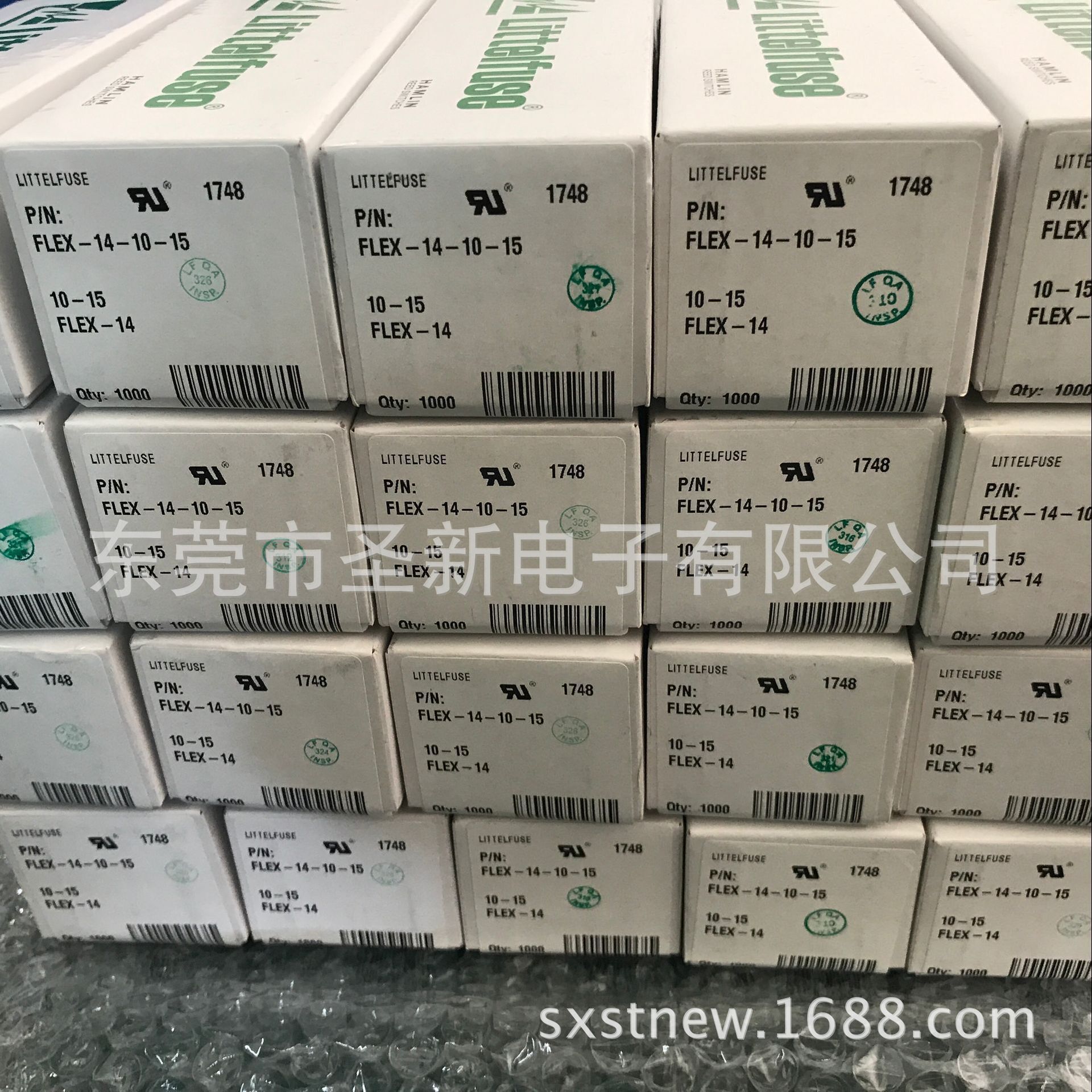 干簧管 FLEX-14 14mm干簧管 大量现货供应 厂家货源