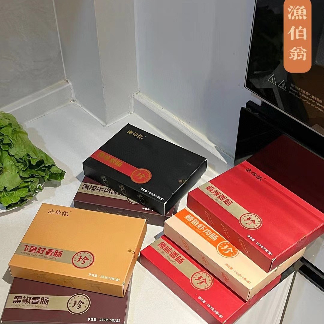 Nó là một loại xúc xích phổ biến trong 7 loại xúc xích kiểu Đài Loan.