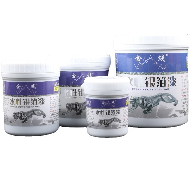 金線廠家批發油漆水性超亮銀箔漆閃光銀漆戶外耐候350g-20kg/桶