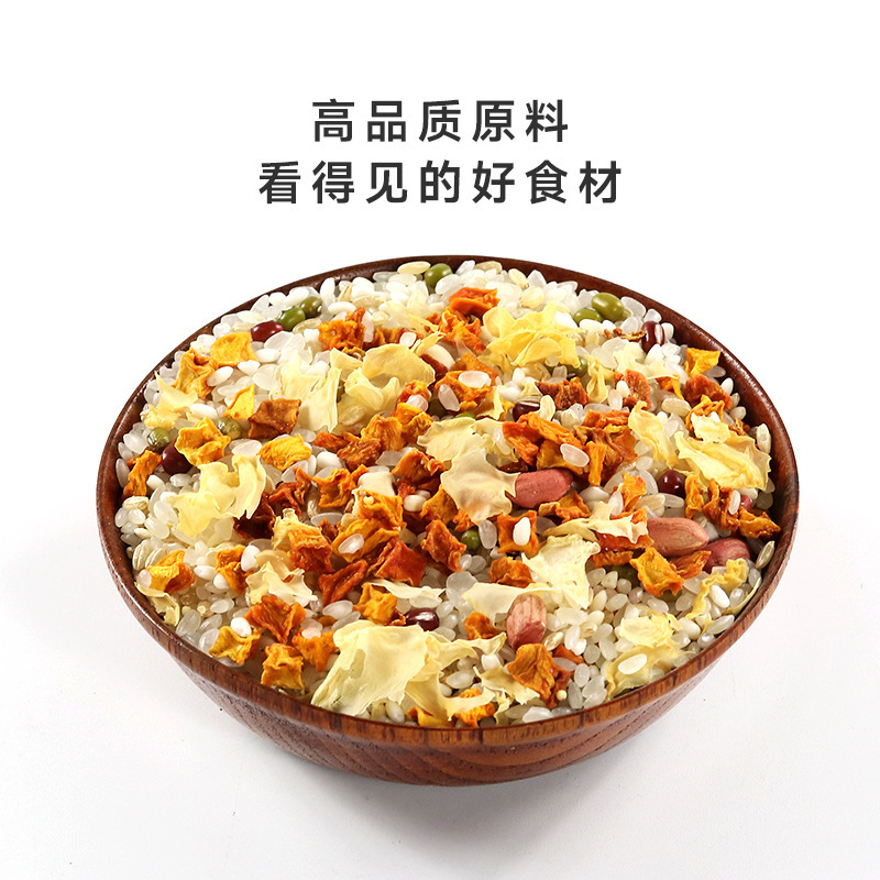 It's a custom-made processing of porridge grubby rice.