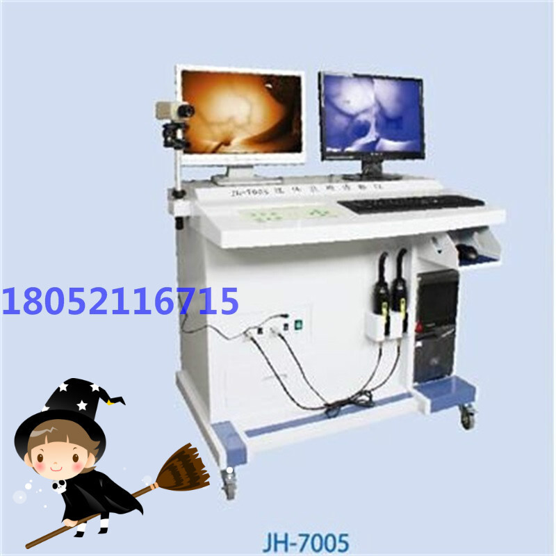 Jiahua Medical, JH-705 double-screen infrared mammographer.