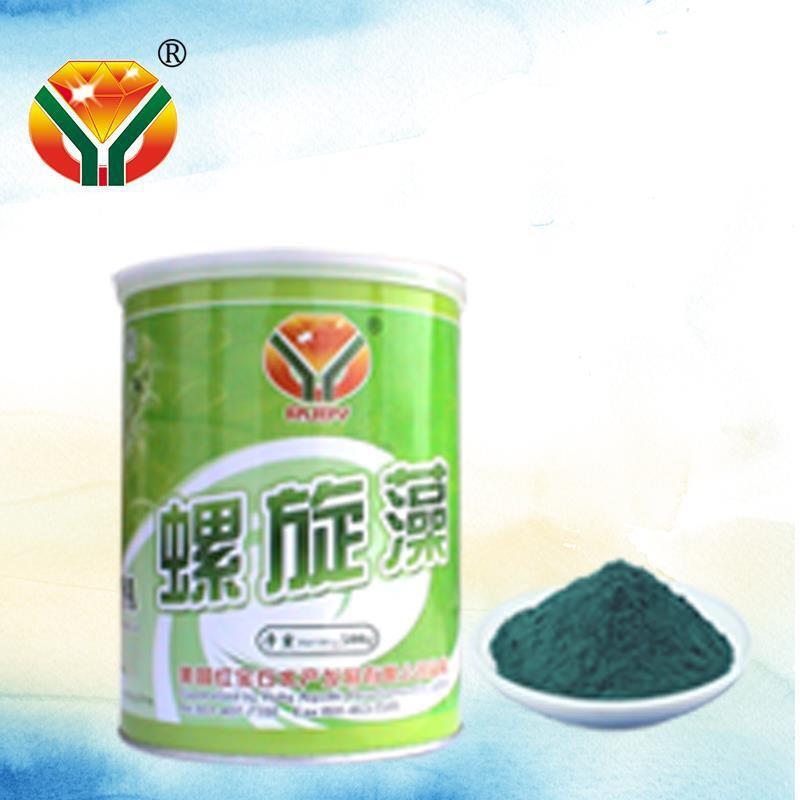 ผง Spirulina ธรรมชาติ spirulina ระดับอาหาร Spirulina, หน่อไม้, เหยื่อเปิดกุ้ง 500 กรัม