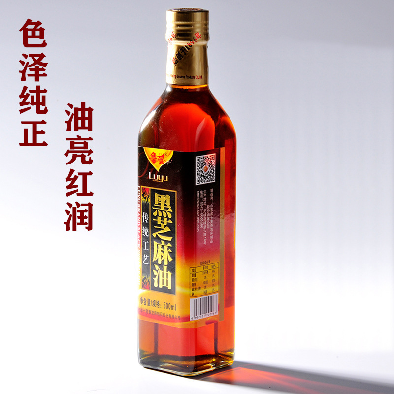 Ludwig's traditional spicy sesame oil is so nutritious that 500ml is ready for delivery.