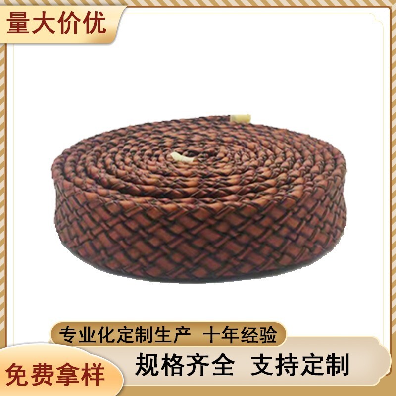 Giấy da mới, thiết kế tùy chỉnh cho thắt lưng hàng không, đai bao đạn, điều chỉnh được.