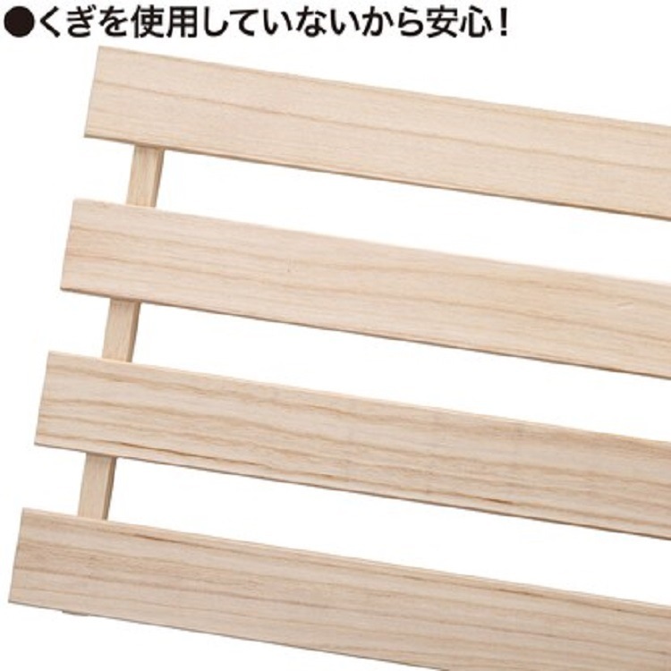 33x75cm SUNOKO export Japanese wood closets with wooden mats mounted to protect the tide.