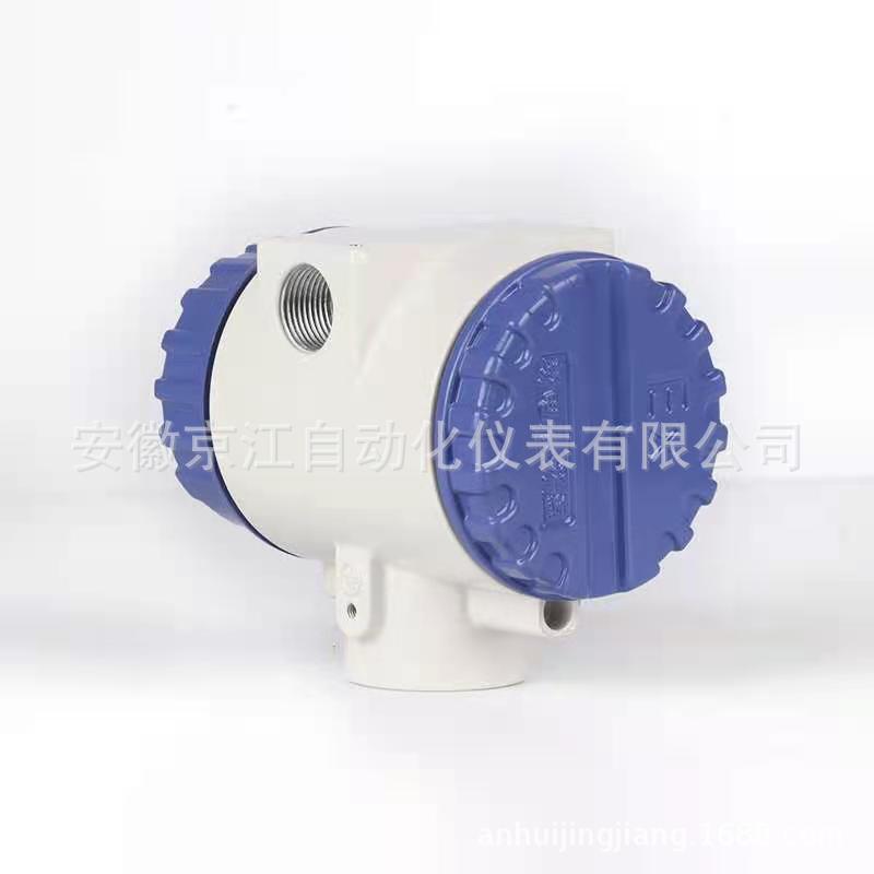 The manufacturer supplies the 4088 transformer shell 2088 3051 temperature pressurer aluminium shell upgrade