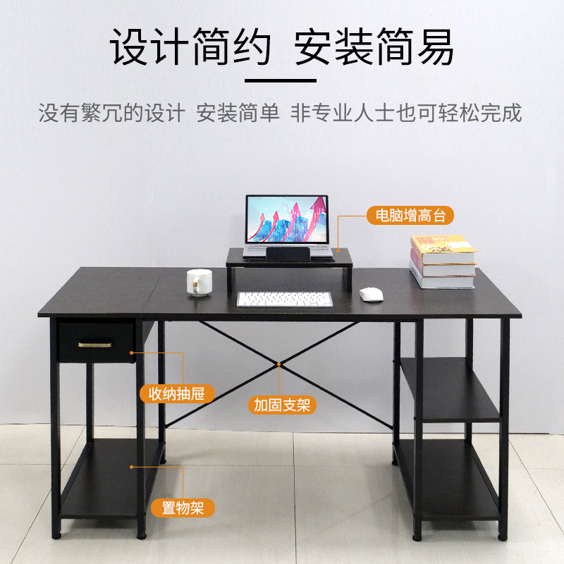 Computer table and desktop table with electric table and bedroom study table for students, desk and desk, short and simple.