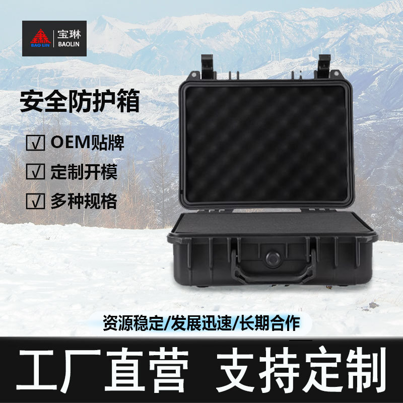 ABS plastic toolbox counter camera kit for grinding equipment