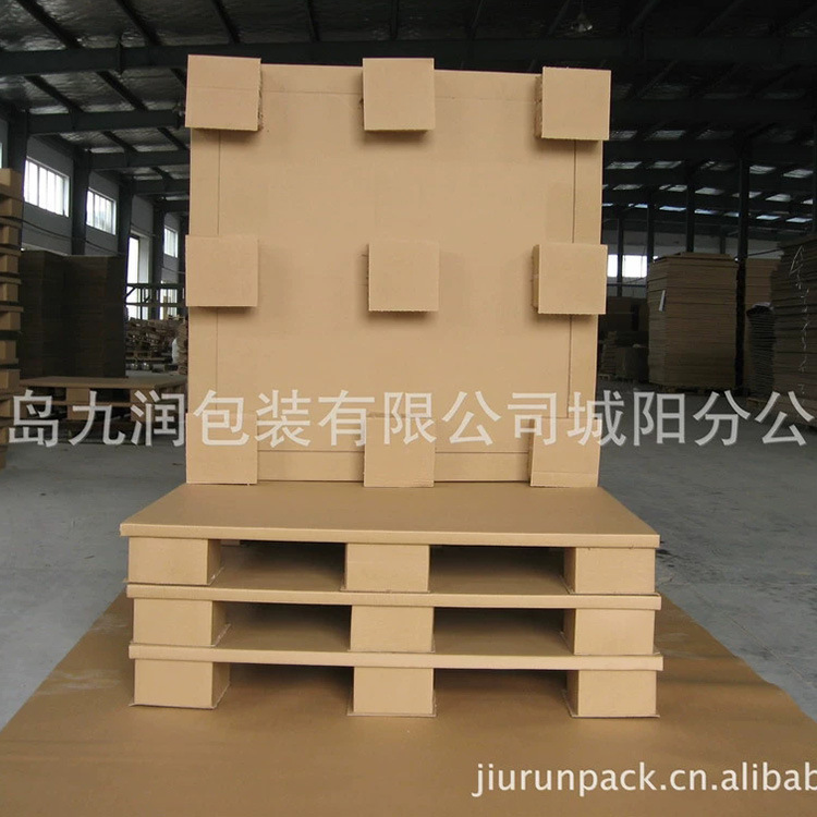 Warehousing paper trays, grinding cardboard, honeycomb cardboard, cow paper, paper slippers.