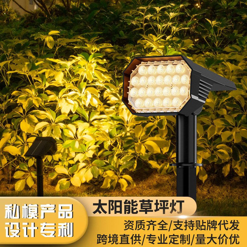 Customization of cross-border solar lawn lamps for waterproof lighting outside the home of the user with tree landscape garden lamps