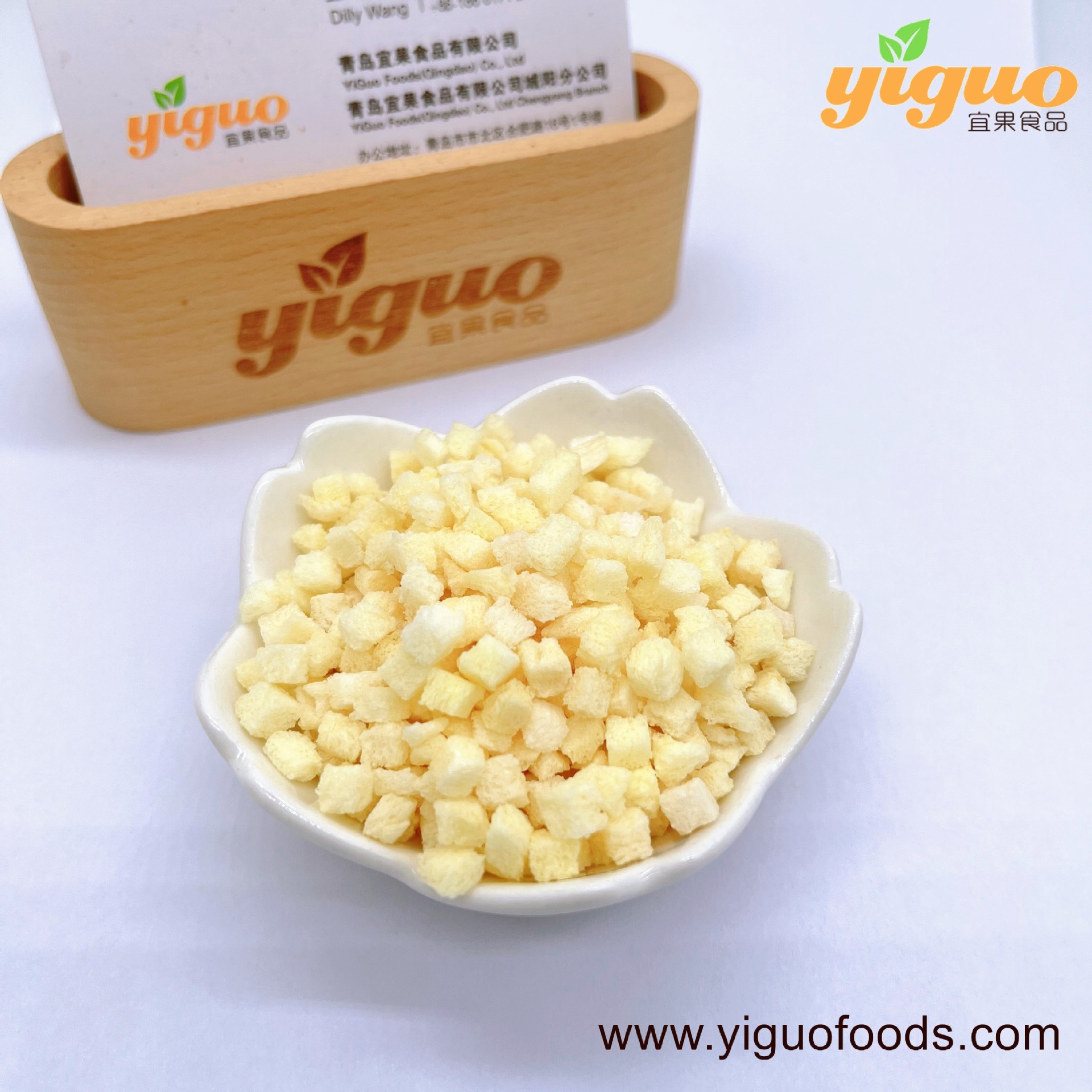 Wholesale of the Yugo food factory, frozen dried apples, FD appledeen, baking raw material, leisure food.