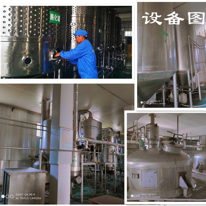 Chai-hu extracts, wood-hu concentrate extracts, wood-hut-painted powder, spray dry, concentrates extraction, wood-hue powder.