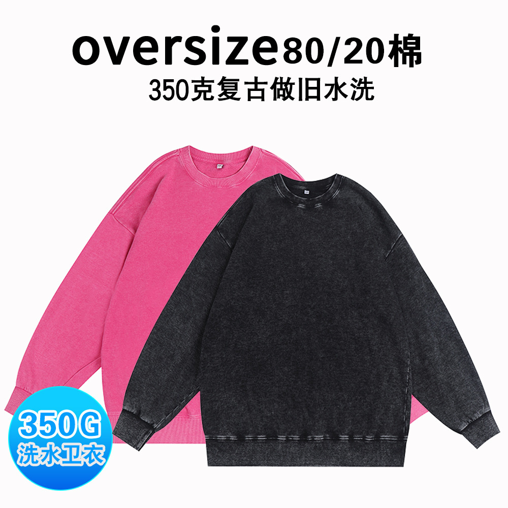 Bộ đồ giặt là 350g vượt qua hàng trăm ký-lô.