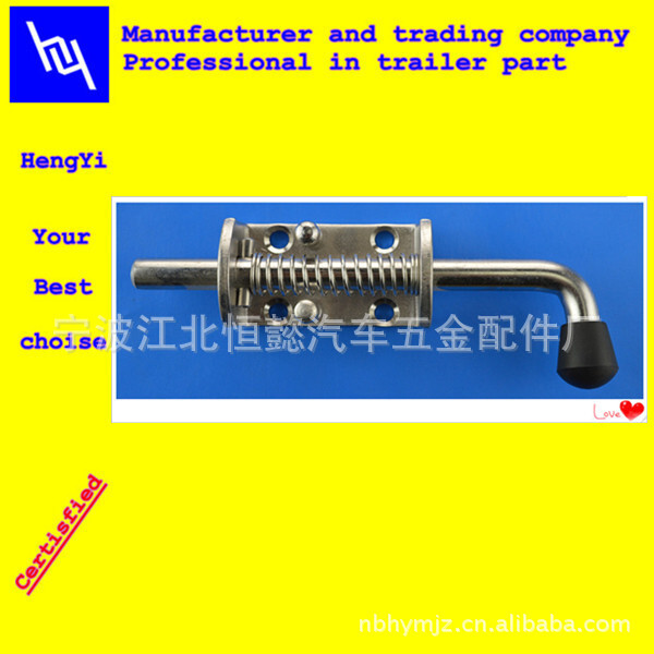 Cash supply of stainless steel steel springs for various trailers
