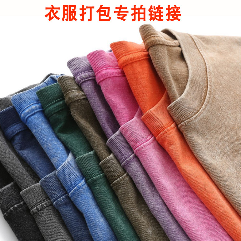 230 gram sáp rửa nước với một liên kết đặc biệt cho áo thun