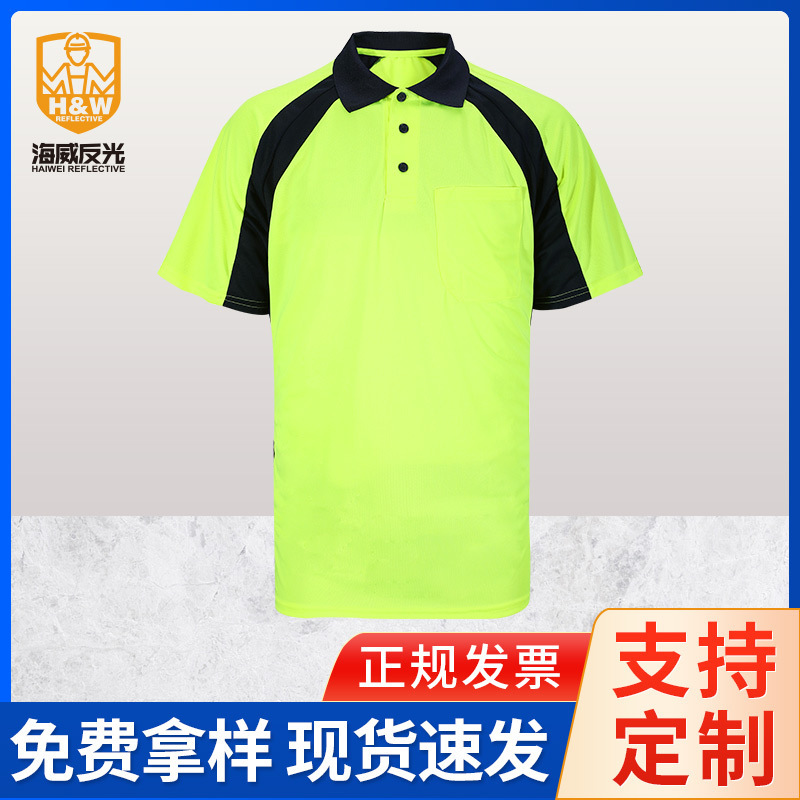 Photopolo, mirror T-shirts, long-sleeve road manager, reflect clothes, traffic road.