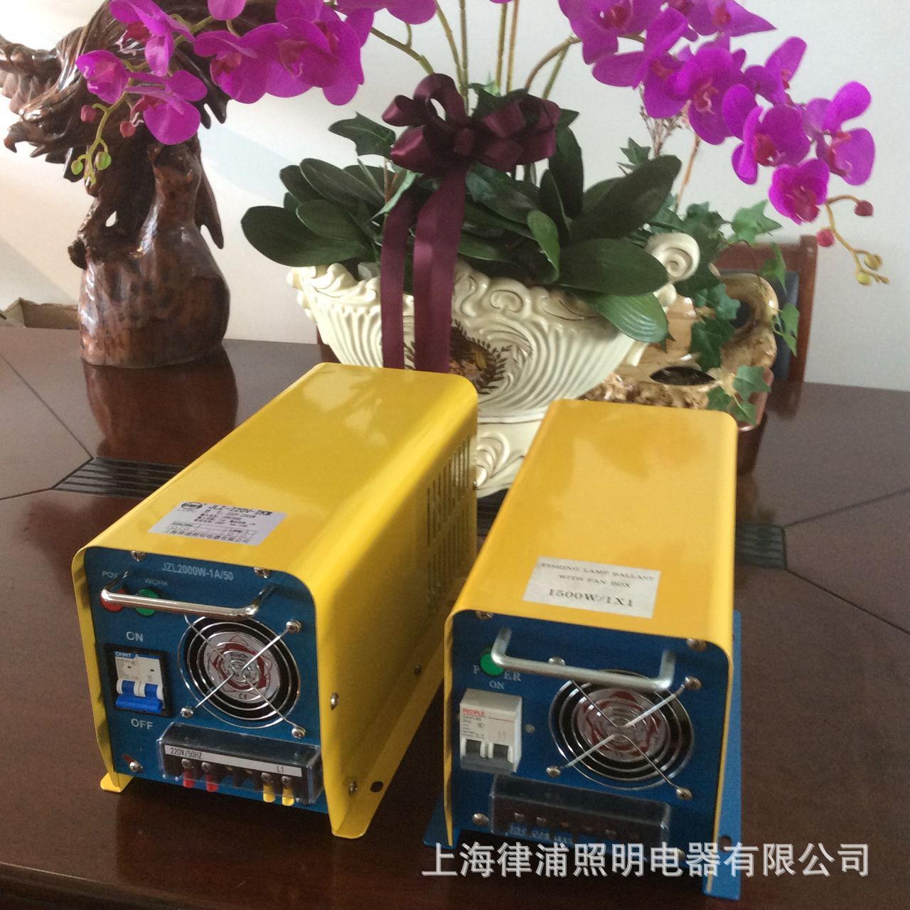 Full copper core high-power fish-capable fishing light vessel Validator light bulb box